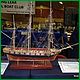 ModelBoatMayhem_Coalville_2014-369.JPG