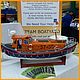 Coalville-244.JPG