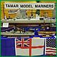 ModelBoatMayhem_Coalville_2014-405.JPG