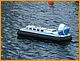 Wicksteed2010_Boats_-187.JPG